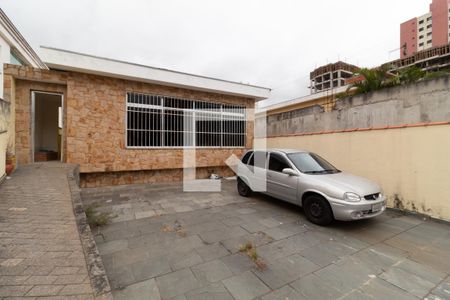 Casa à venda com 420m², 4 quartos e 4 vagas Casa à venda com 420m², 4 quartos e 4 vagasGaragem