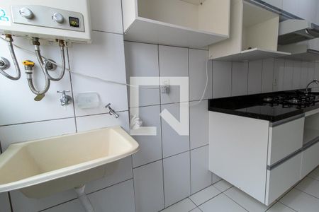 Apartamento para alugar com 55m², 2 quartos e 1 vaga Apartamento para alugar com 55m², 2 quartos e 1 vagaÁrea de Serviço