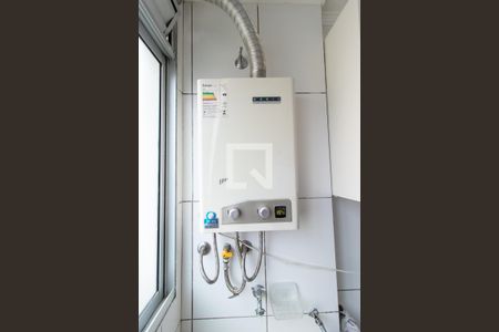 Apartamento para alugar com 55m², 2 quartos e 1 vaga Apartamento para alugar com 55m², 2 quartos e 1 vagaDetalhe da area de serviço