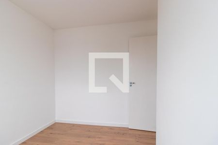 Apartamento para alugar com 55m², 2 quartos e 1 vaga Apartamento para alugar com 55m², 2 quartos e 1 vagaQuarto 2