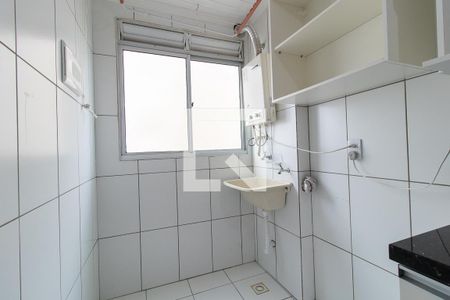 Apartamento para alugar com 55m², 2 quartos e 1 vaga Apartamento para alugar com 55m², 2 quartos e 1 vagaÁrea de Serviço
