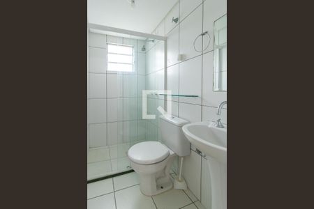 Apartamento para alugar com 55m², 2 quartos e 1 vaga Apartamento para alugar com 55m², 2 quartos e 1 vagaBanheiro Social