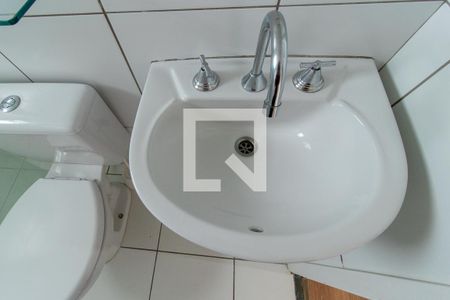 Apartamento para alugar com 55m², 2 quartos e 1 vaga Apartamento para alugar com 55m², 2 quartos e 1 vagaDetalhe do banheiro
