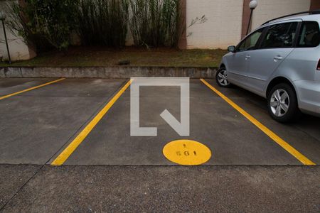 Apartamento para alugar com 55m², 2 quartos e 1 vaga Apartamento para alugar com 55m², 2 quartos e 1 vagaVaga de Garagem