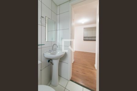 Apartamento para alugar com 55m², 2 quartos e 1 vaga Apartamento para alugar com 55m², 2 quartos e 1 vagaBanheiro Social