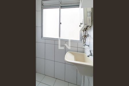 Apartamento para alugar com 55m², 2 quartos e 1 vaga Apartamento para alugar com 55m², 2 quartos e 1 vagaÁrea de Serviço