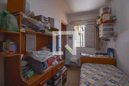 Casa à venda com 300m², 3 quartos e 2 vagas Casa à venda com 300m², 3 quartos e 2 vagasquart2_4