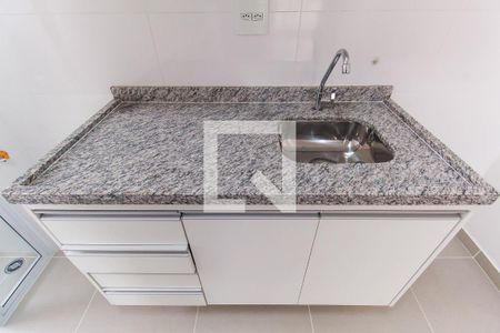 Apartamento para alugar com 54m², 2 quartos e 1 vaga Apartamento para alugar com 54m², 2 quartos e 1 vagaCozinha