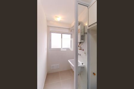 Apartamento para alugar com 54m², 2 quartos e 1 vaga Apartamento para alugar com 54m², 2 quartos e 1 vagaÁrea de Serviço