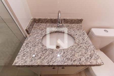Apartamento para alugar com 54m², 2 quartos e 1 vaga Apartamento para alugar com 54m², 2 quartos e 1 vagaBanheiro da Suíte 1