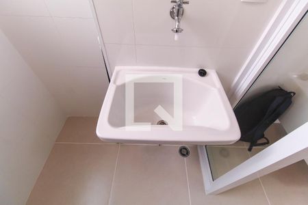 Apartamento para alugar com 54m², 2 quartos e 1 vaga Apartamento para alugar com 54m², 2 quartos e 1 vagaÁrea de Serviço