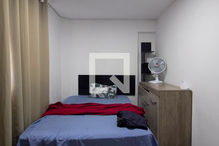 Quarto  de apartamento para alugar com 1 quarto, 39m² em República, São Paulo