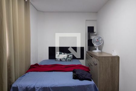 Apartamento para alugar com 39m², 1 quarto e sem vaga Apartamento para alugar com 39m², 1 quarto e sem vagaQuarto