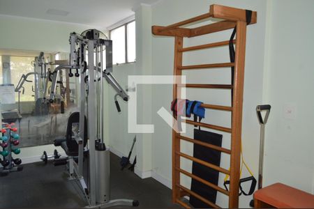 Apartamento à venda com 115m², 1 quarto e 2 vagasAcademia