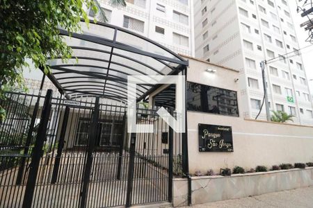 Apartamento à venda com 85m², 3 quartos e sem vagaFachada do Condomínio