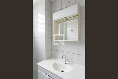 Apartamento à venda com 85m², 3 quartos e sem vagaBanheiro