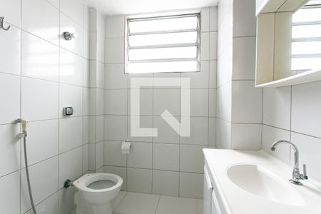 Apartamento à venda com 85m², 3 quartos e sem vagaBanheiro
