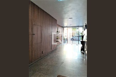 Apartamento para alugar com 79m², 2 quartos e 1 vaga Apartamento para alugar com 79m², 2 quartos e 1 vagaHall de entrada