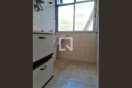 Apartamento para alugar com 79m², 2 quartos e 1 vaga Apartamento para alugar com 79m², 2 quartos e 1 vagaÁrea de Serviço