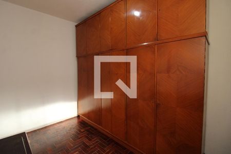 Apartamento à venda com 46m², 2 quartos e sem vagaQuarto 2