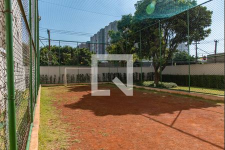 Apartamento à venda com 55m², 2 quartos e 1 vaga Apartamento à venda com 55m², 2 quartos e 1 vagaCampo de futebol