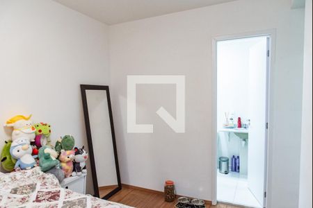 Apartamento à venda com 55m², 2 quartos e 1 vaga Apartamento à venda com 55m², 2 quartos e 1 vagaSuíte