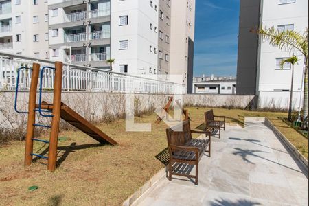 Apartamento à venda com 55m², 2 quartos e 1 vaga Apartamento à venda com 55m², 2 quartos e 1 vagaPlayground