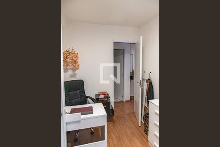 Apartamento à venda com 55m², 2 quartos e 1 vaga Apartamento à venda com 55m², 2 quartos e 1 vagaQuarto 1