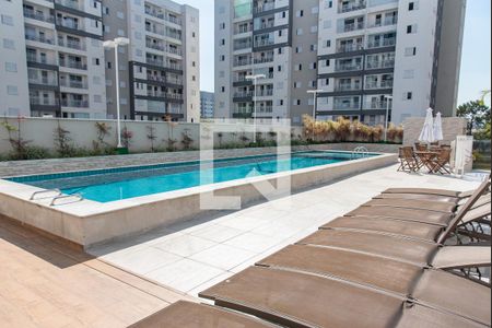 Apartamento à venda com 55m², 2 quartos e 1 vaga Apartamento à venda com 55m², 2 quartos e 1 vagaSalão de festas