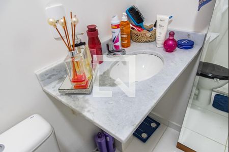 Apartamento à venda com 55m², 2 quartos e 1 vaga Apartamento à venda com 55m², 2 quartos e 1 vagaBanheiro da suíte