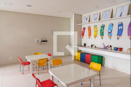Apartamento à venda com 55m², 2 quartos e 1 vaga Apartamento à venda com 55m², 2 quartos e 1 vagaBrinquedoteca