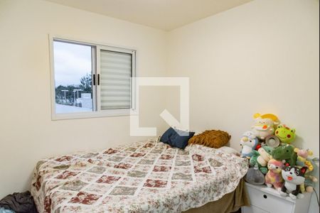 Apartamento à venda com 55m², 2 quartos e 1 vaga Apartamento à venda com 55m², 2 quartos e 1 vagaSuíte