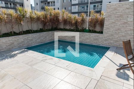 Apartamento à venda com 55m², 2 quartos e 1 vaga Apartamento à venda com 55m², 2 quartos e 1 vagaPiscina infantil