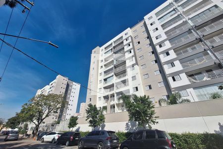Apartamento à venda com 55m², 2 quartos e 1 vaga Apartamento à venda com 55m², 2 quartos e 1 vagaFachada