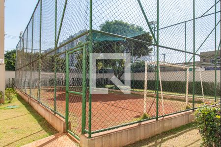 Apartamento à venda com 55m², 2 quartos e 1 vaga Apartamento à venda com 55m², 2 quartos e 1 vagaCampo de futebol