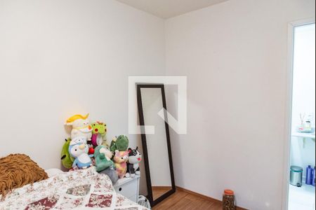 Apartamento à venda com 55m², 2 quartos e 1 vaga Apartamento à venda com 55m², 2 quartos e 1 vagaSuíte