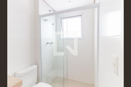 Apartamento à venda com 183m², 3 quartos e 4 vagas Apartamento à venda com 183m², 3 quartos e 4 vagasBanheiro da Suíte 2