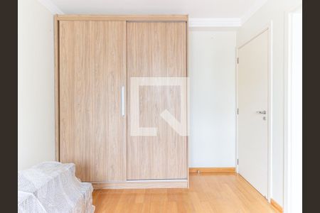 Apartamento à venda com 183m², 3 quartos e 4 vagas Apartamento à venda com 183m², 3 quartos e 4 vagasSuíte 2