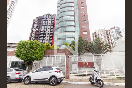 Apartamento à venda com 183m², 3 quartos e 4 vagas Apartamento à venda com 183m², 3 quartos e 4 vagasFachada