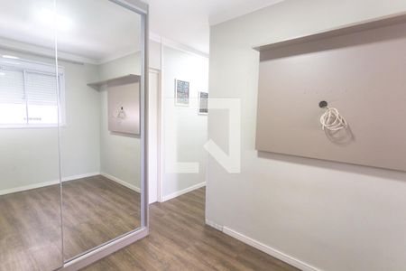 Apartamento para alugar com 56m², 2 quartos e 1 vagaSuíte