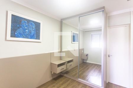 Apartamento para alugar com 56m², 2 quartos e 1 vagaSuíte