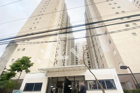 Apartamento para alugar com 56m², 2 quartos e 1 vagaFachada