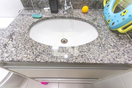 Apartamento para alugar com 56m², 2 quartos e 1 vagaBanheiro social