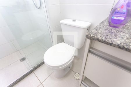 Apartamento para alugar com 56m², 2 quartos e 1 vagaBanheiro suíte