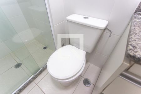 Apartamento para alugar com 56m², 2 quartos e 1 vagaBanheiro social