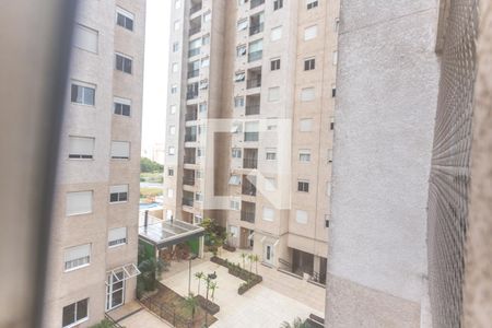 Apartamento para alugar com 56m², 2 quartos e 1 vagaVista área de serviço