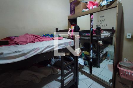 Quarto 2 de casa para alugar com 2 quartos, 50m² em Jardim Novo Campos Eliseos, Campinas