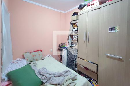 Quarto 1 de casa para alugar com 2 quartos, 50m² em Jardim Novo Campos Eliseos, Campinas