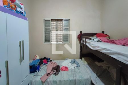 Quarto 2 de casa para alugar com 2 quartos, 50m² em Jardim Novo Campos Eliseos, Campinas