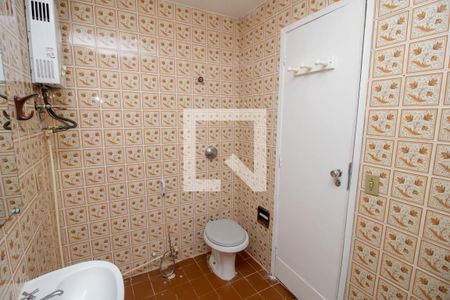 Apartamento para alugar com 66m², 2 quartos e 1 vaga Apartamento para alugar com 66m², 2 quartos e 1 vagaBanheiro da Suíte